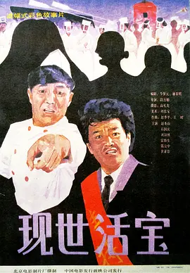 人人揉揉揉人人捏人人看