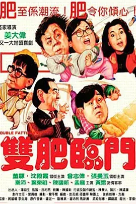人人揉揉揉人人捏人人看